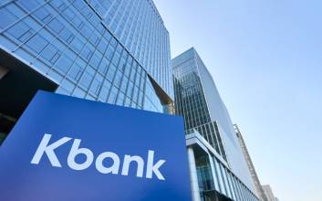케이뱅크, 지난해 순익 1126억 기록…전년比 12% 감소
