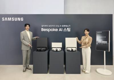 삼성전자, 2026년형 '비스포크 AI 스팀' 로봇청소기 출시