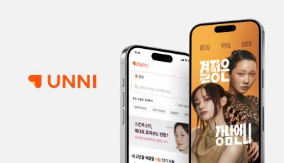 외국인 의료관광 대세…피부·성형외과 예약 3배 늘었다