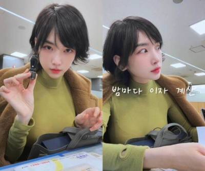 "40억 건물주의 속내"…이해인, 화려해 보이는 건물 투자 뒤 현실 공개