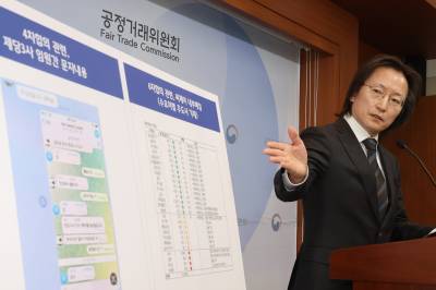 설탕값 비싼 이유 있었다...'제당3사 담합' 과징금 4083억 철퇴