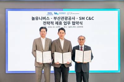 놀유니버스, 부산관광공사·SM C&C와 ‘부산원아시아페스티벌’ 업무협약 체결