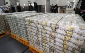 한국은행, 설 연휴 전 4조8000억원 화폐 공급