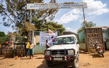 국경없는의사회, 에티오피아 남서부 주 신규 ‘긴급 보건 프로젝트’ 개시
