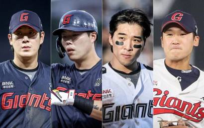 '작년 7위' 롯데 자이언츠 '불법 도박' 논란…KBO 제재금 얼마?