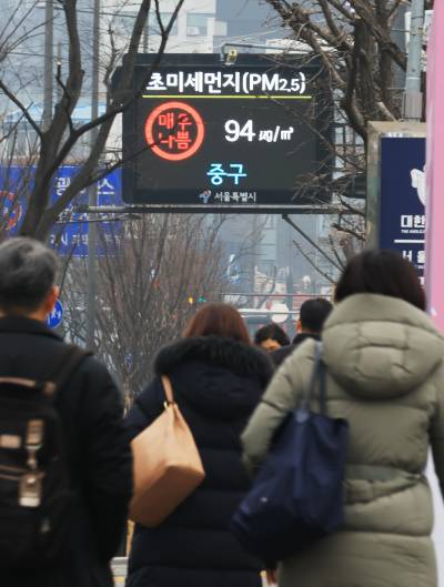 설 연휴 주말 흐림 속 미세먼지 ‘나쁨’…인천·강원영서 빗방울