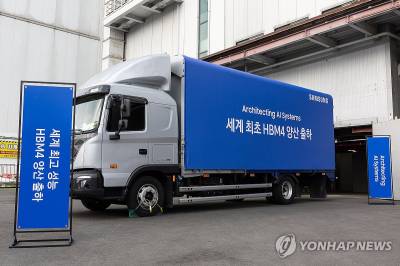 '아직 호재 몇 방 더 남았다'...삼성전자 ‘분기 30조 원’ 시대 열리나