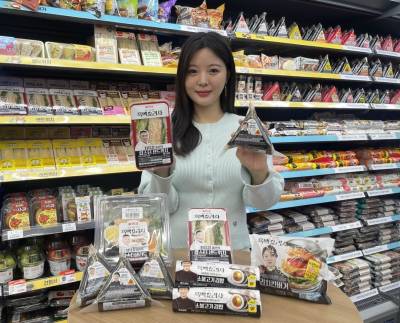 “보이면 집어든다” GS25, ‘흑백2’ 협업 상품 80만개 판매