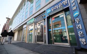 금리 오르자 ‘영끌·빚투’ 비명…,주담대 7%·신용대출 5% 시대 눈앞