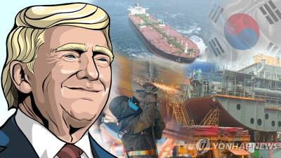 '사면초가 트럼프', 관세전쟁에도 美 무역적자 그대로...수입은 사상 최대