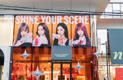 미쟝센, ‘퍼펙트세럼 팝업’ 올리브영N 성수 운영