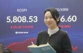코스피, 사상 첫 5800 돌파...‘6000피’ 다가왔다