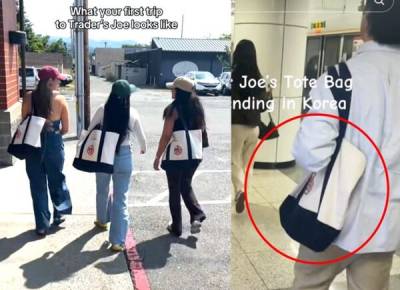 '샤넬백보다 귀해' 5천원 장바구니, 140만원에 팔리는 까닭은