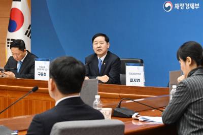 구윤철 “美 상호관세 무효 판결…긴급회의 열고 대응 논의”