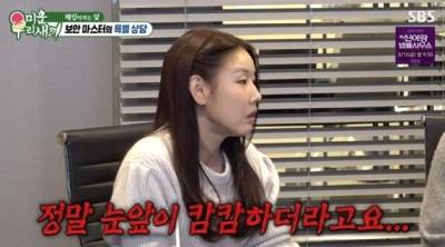 한혜진 "눈앞이 캄캄"… 유튜브 해킹 피해 당시 심경 고백