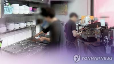 "혼자 있던 알바생이 사기꾼에게 당했습니다"…자영업자들 '시끌'