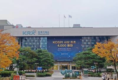 거래소, 국내 전력·반도체 테마형 ETN 5종목 신규상장