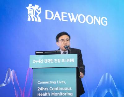 대웅제약, 병상 넘어 재택까지…AI 헬스케어로 3000억 시장 공략