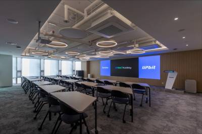 업비트, 보안 인재 양성 ‘업사이드 아카데미’ 4기 발대식…전용 공간 ‘업 스페이스’ 개장