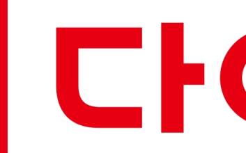 불황에도 웃었다…다이소, 지난해 매출 4.5조 ‘역대 최대’