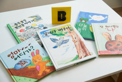 카카오뱅크, 자립준비청년이 만든 동화책으로 ‘기부금 모금 캠페인’
