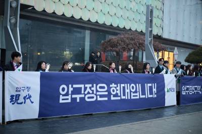 성수 접고 압구정 ‘올인’…현대건설, 디에이치 타운 승부수 통할까