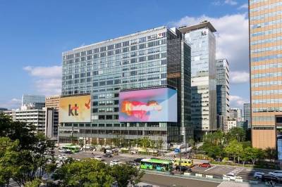 KT, 1분기 영업익 29.9%↓…역기저·비용 지출 영향