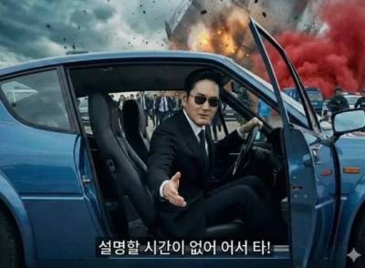 "설명할 시간 없다, 어서 타라"…20만전자·100만닉스에 밈까지 불붙었다