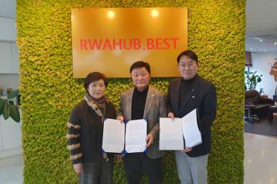 데이터시티위마켓, 송산 중국도자기박물관과 RWA 글로벌 판매 대행 계약 체결