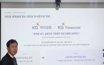 KG모빌리언스·KG이니시스, 탄탄한 기본기에 확장성 더한다