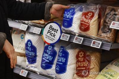 '3조 설탕 담합' CJ제일제당·삼양사 임직원 '집유'…회사엔 벌금 2억