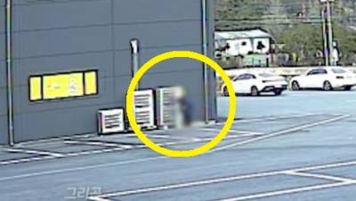 '현금 1400만원'을 실외기 밑에 쓱…할머니 눈여겨봤더니