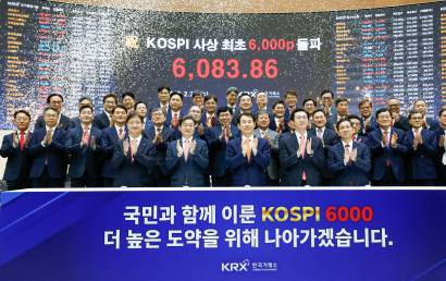 코스피 사상 최초 6000 돌파…G20 중 수익률 '압도적 1위'