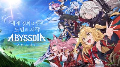 NHN, 수집형 RPG ‘어비스디아’ 글로벌 정식 출시