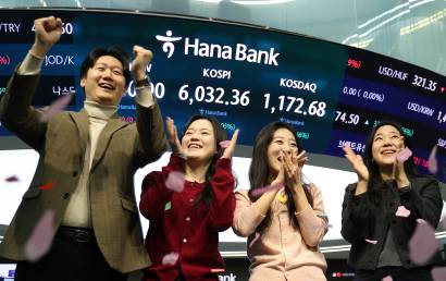 "코스피, 다시 오를 것" 6%↑상승 이끌 종목은…'수출 호재' 반도체 지목