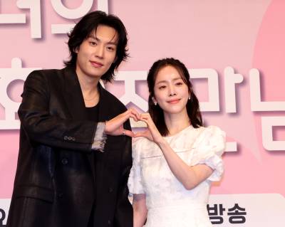 한지민 소개팅男 발언 눈길 "'이것' 경험 있어…직진하는 스타일"