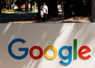 '1대 5000 지도' 해외로?…정부, 구글 손 들어주나