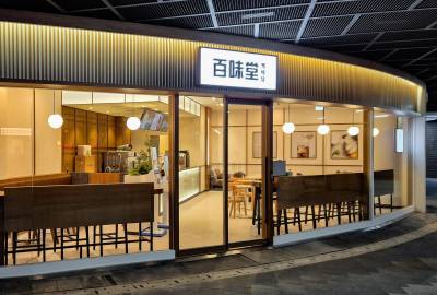 백미당, 합정 메세나폴리스에 올해 첫 신규 매장 오픈