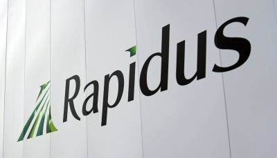 "일본 반도체 부활시키겠다"…라피더스에 2.5조 넣는 日기업·정부