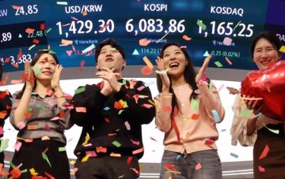 승승장구 코스피, 이란 공습에 긴장감…"꺾일 가능성 적을 것"