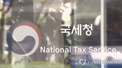 경찰, 국세청 ‘압류코인 69억’ 탈취 사건 내사 착수