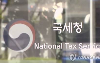 “연말정산 환급금 빨리 받는다”…18일 조기 지급