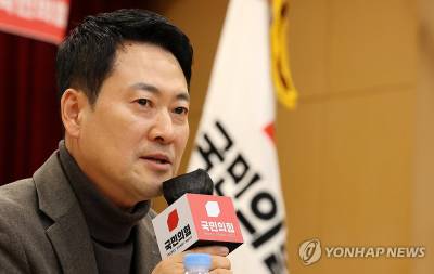 “李 대통령 아파트와 바꾸겠다” 장동혁, 오피스텔 1채 매물로 내놔