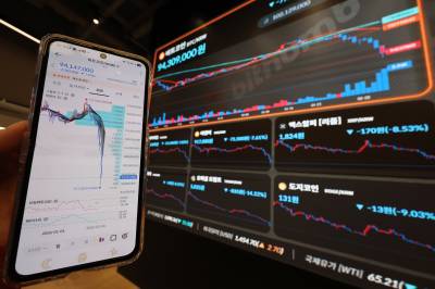 전쟁에도 선방한 비트코인…‘디지털 금’ 역할 가능한가