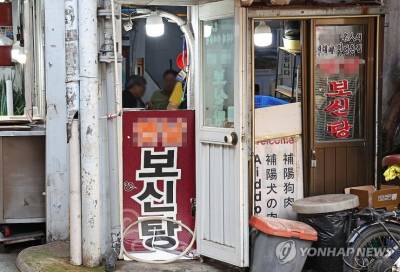 정부, 개식용농가 폐업 돕는다… 소득세 비과세 한시 신설
