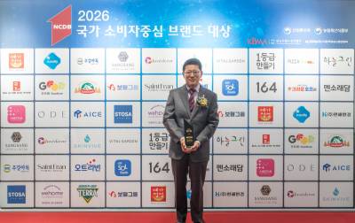 보람상조, 소비자대상 연이어 수상하며 대표 브랜드 입증