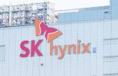 "SK하닉 성과급, 13억원 근접" 파격 전망 나왔다