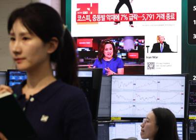 “안 사면 나만 손해?”…포모 장세에 빚투 뛰어든 개미들