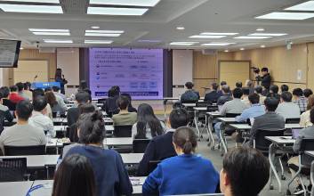 NH농협생명, 'AI 기본법' 임직원 특강 실시