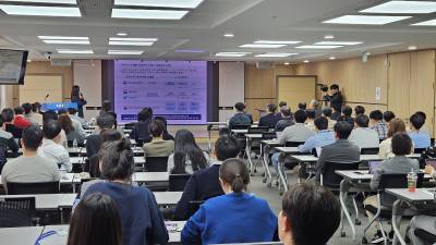 NH농협생명, 'AI 기본법' 임직원 특강 실시